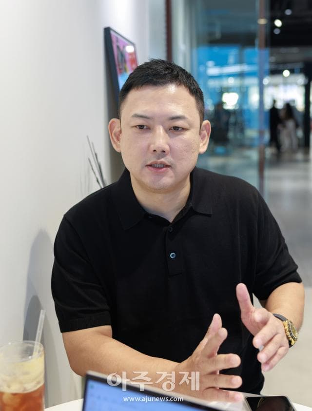 아주경제